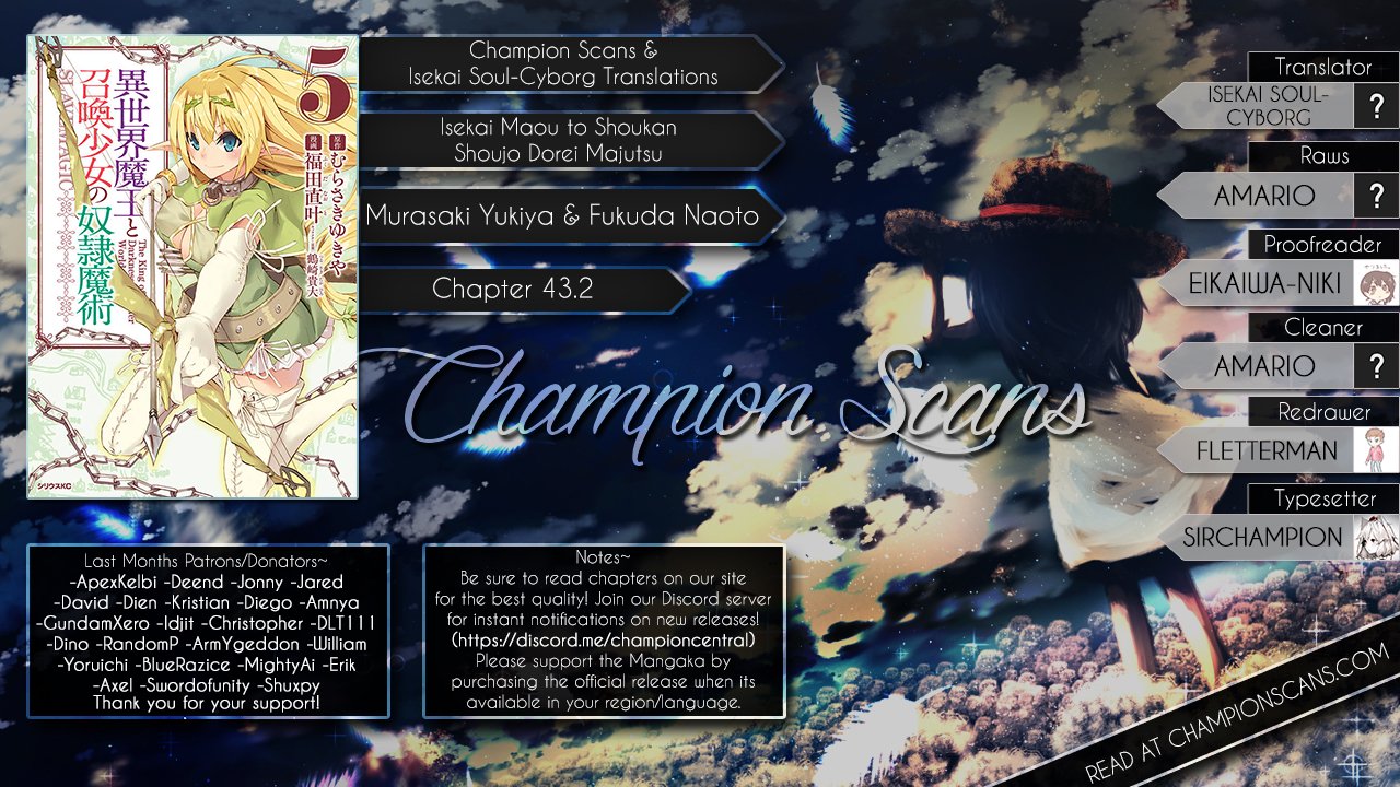 Isekai Maou to Shoukan Shoujo no Dorei Majutsu chapter 43.2 page 2