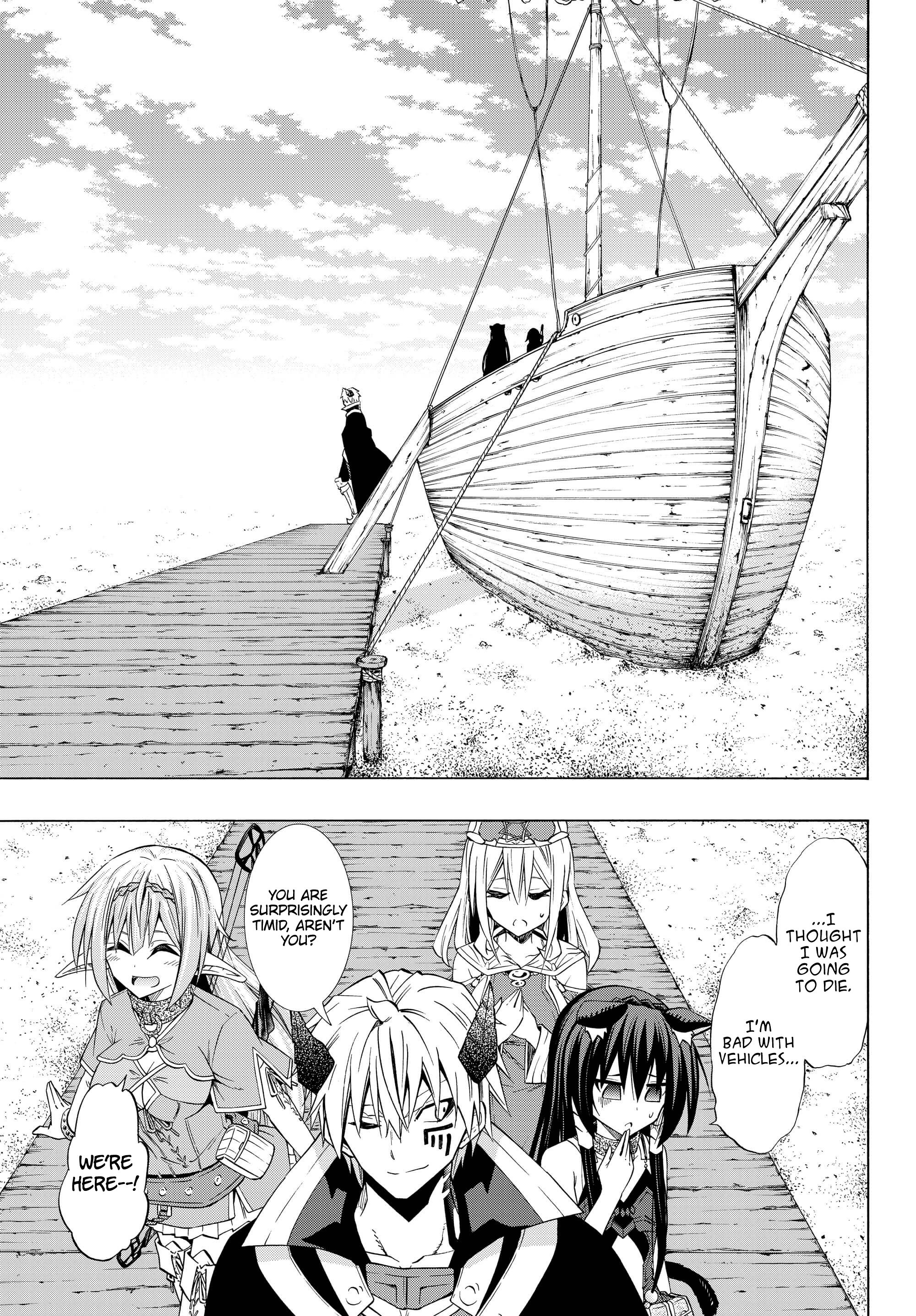 Isekai Maou to Shoukan Shoujo no Dorei Majutsu chapter 44.1 page 1