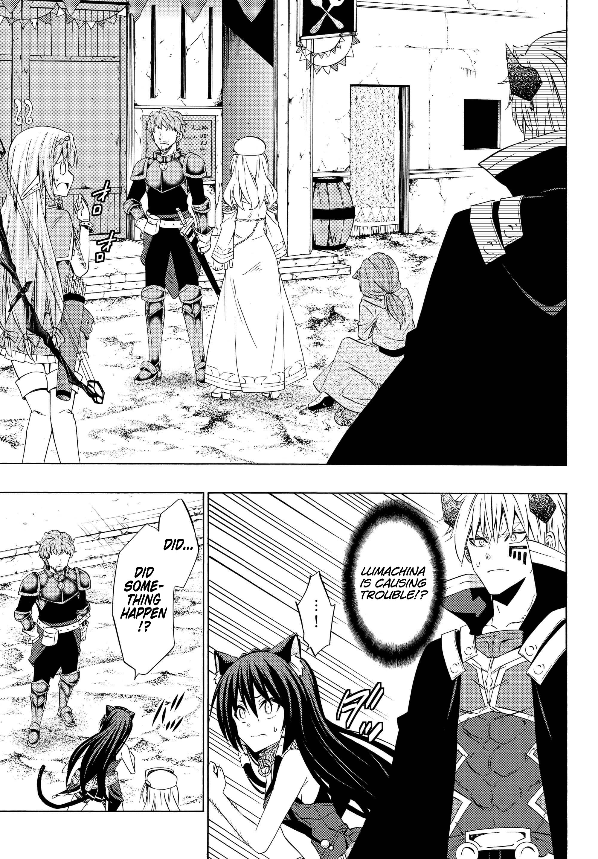 Isekai Maou to Shoukan Shoujo no Dorei Majutsu chapter 44.1 page 15