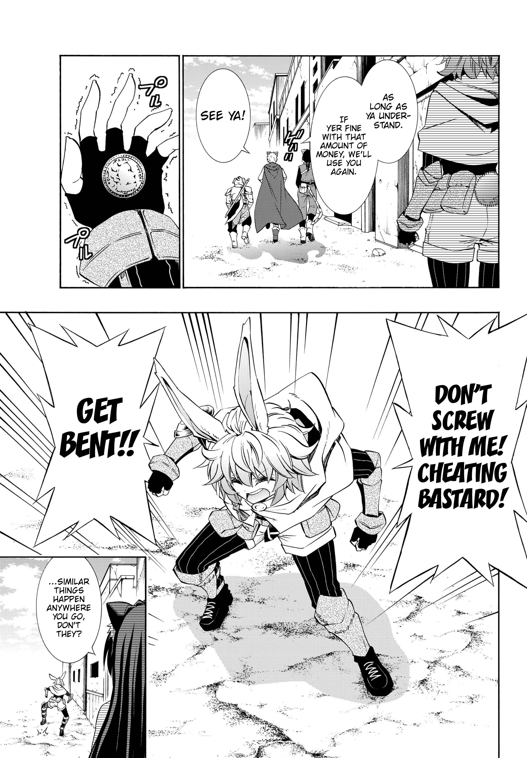 Isekai Maou to Shoukan Shoujo no Dorei Majutsu chapter 44.1 page 7