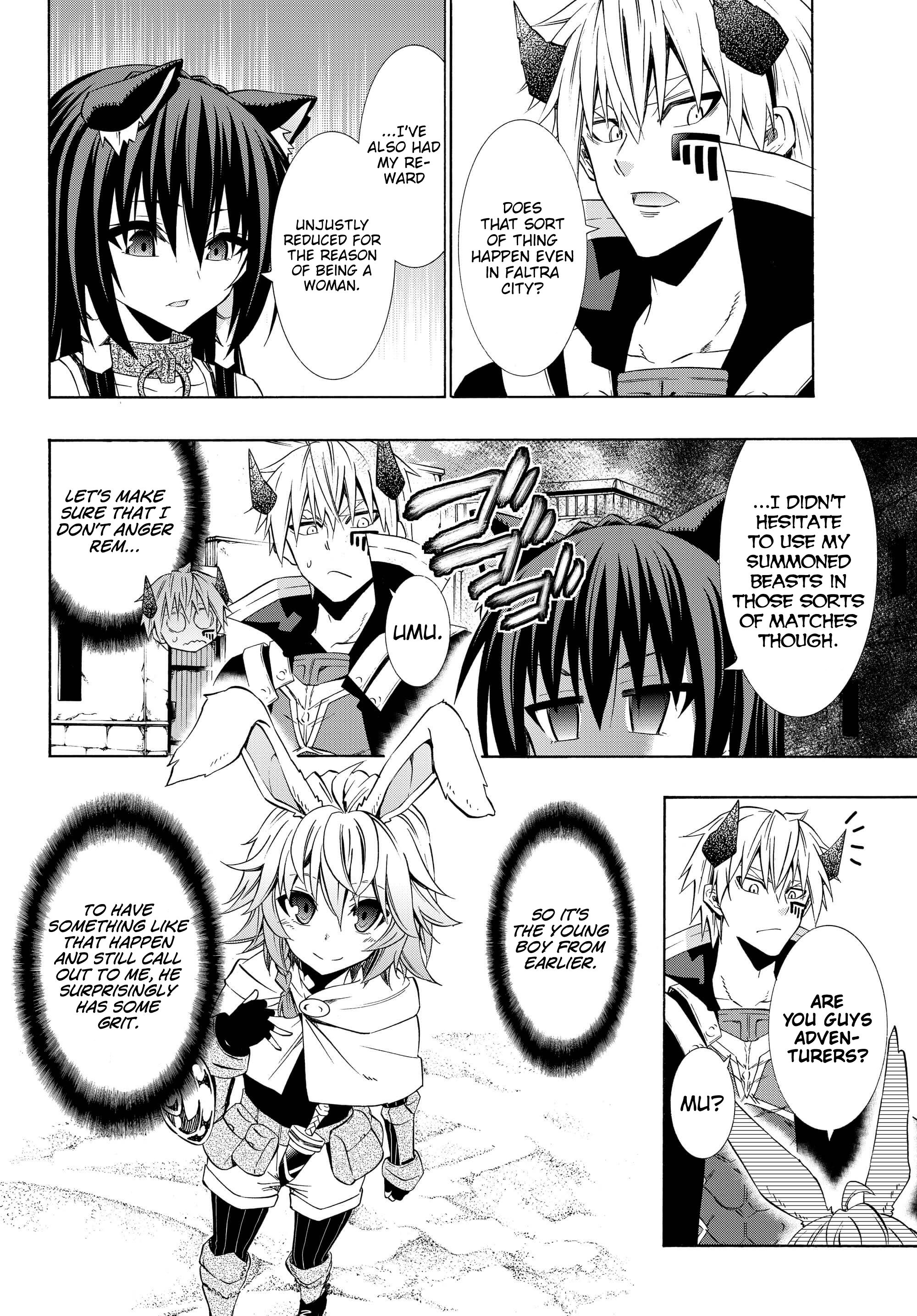 Isekai Maou to Shoukan Shoujo no Dorei Majutsu chapter 44.1 page 8