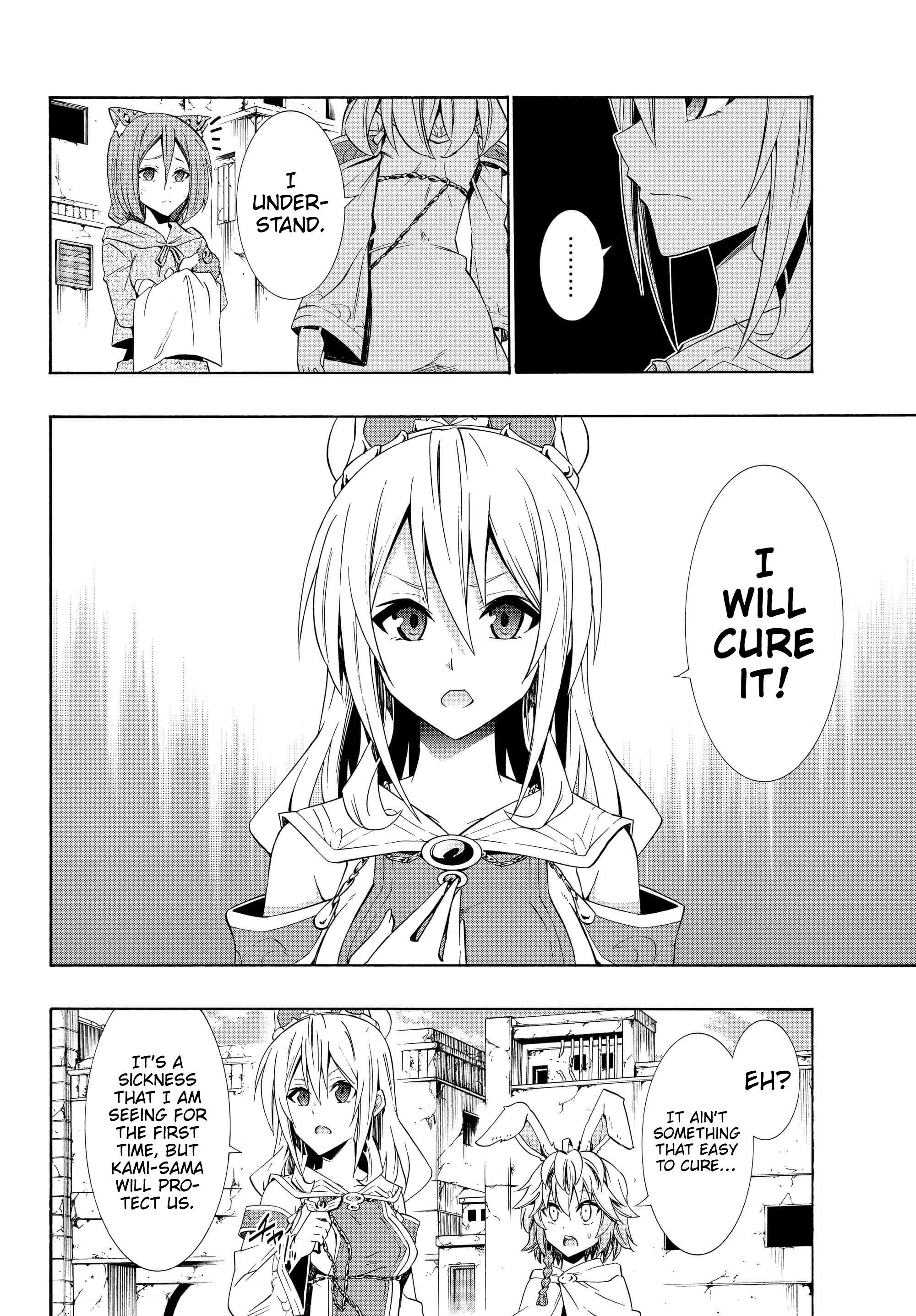 Isekai Maou to Shoukan Shoujo no Dorei Majutsu chapter 44.2 page 11