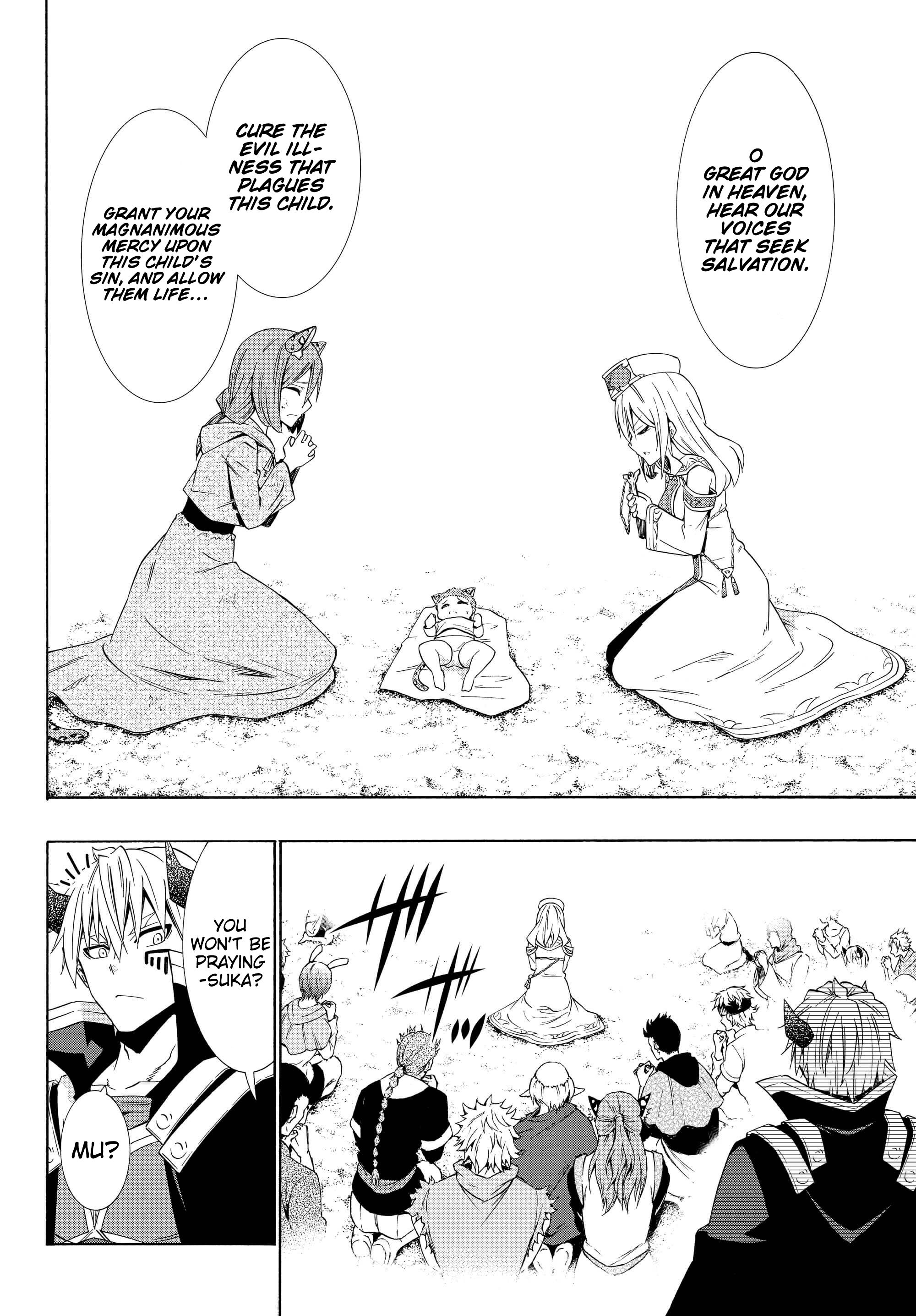 Isekai Maou to Shoukan Shoujo no Dorei Majutsu chapter 44.2 page 13