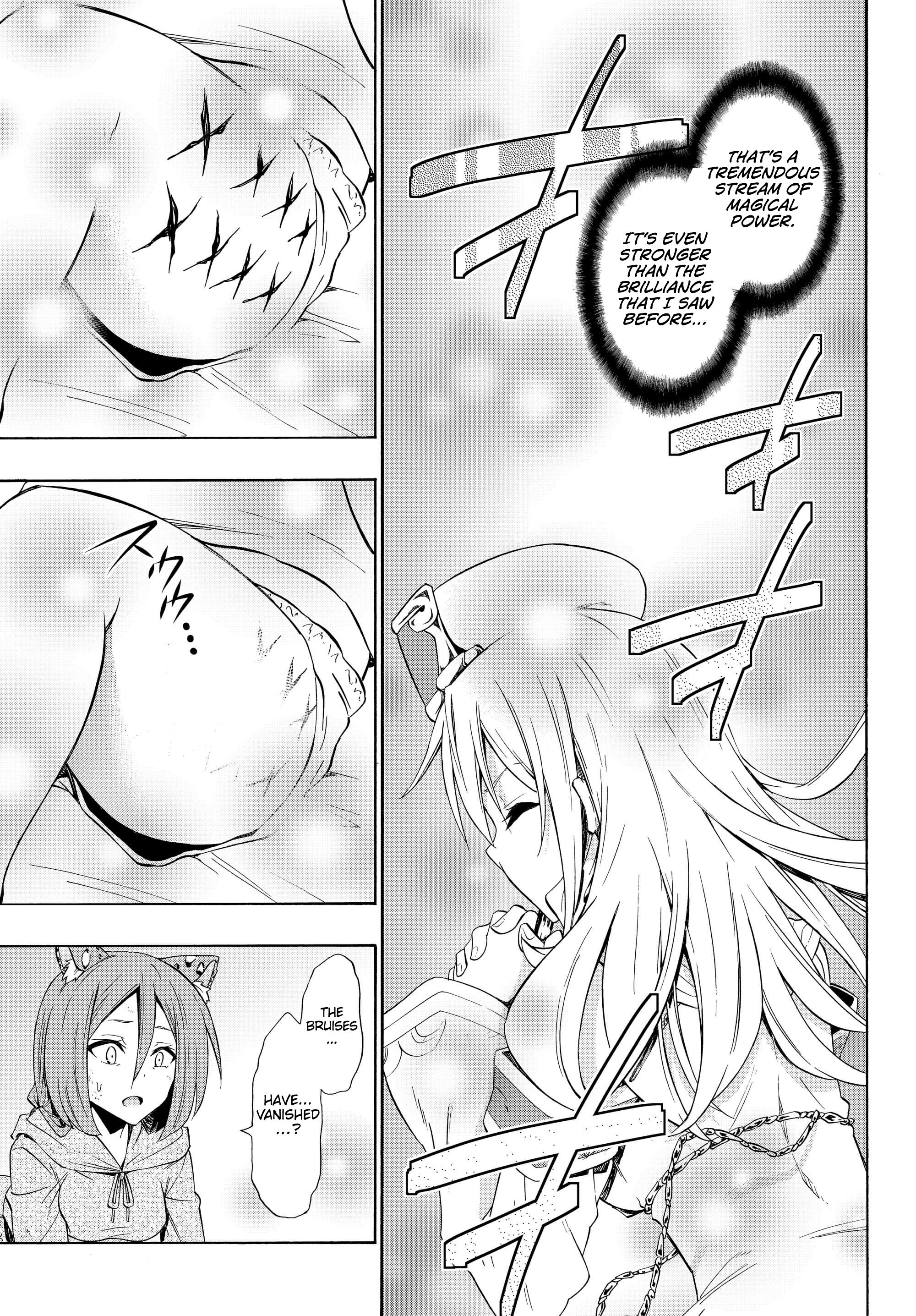 Isekai Maou to Shoukan Shoujo no Dorei Majutsu chapter 44.2 page 16