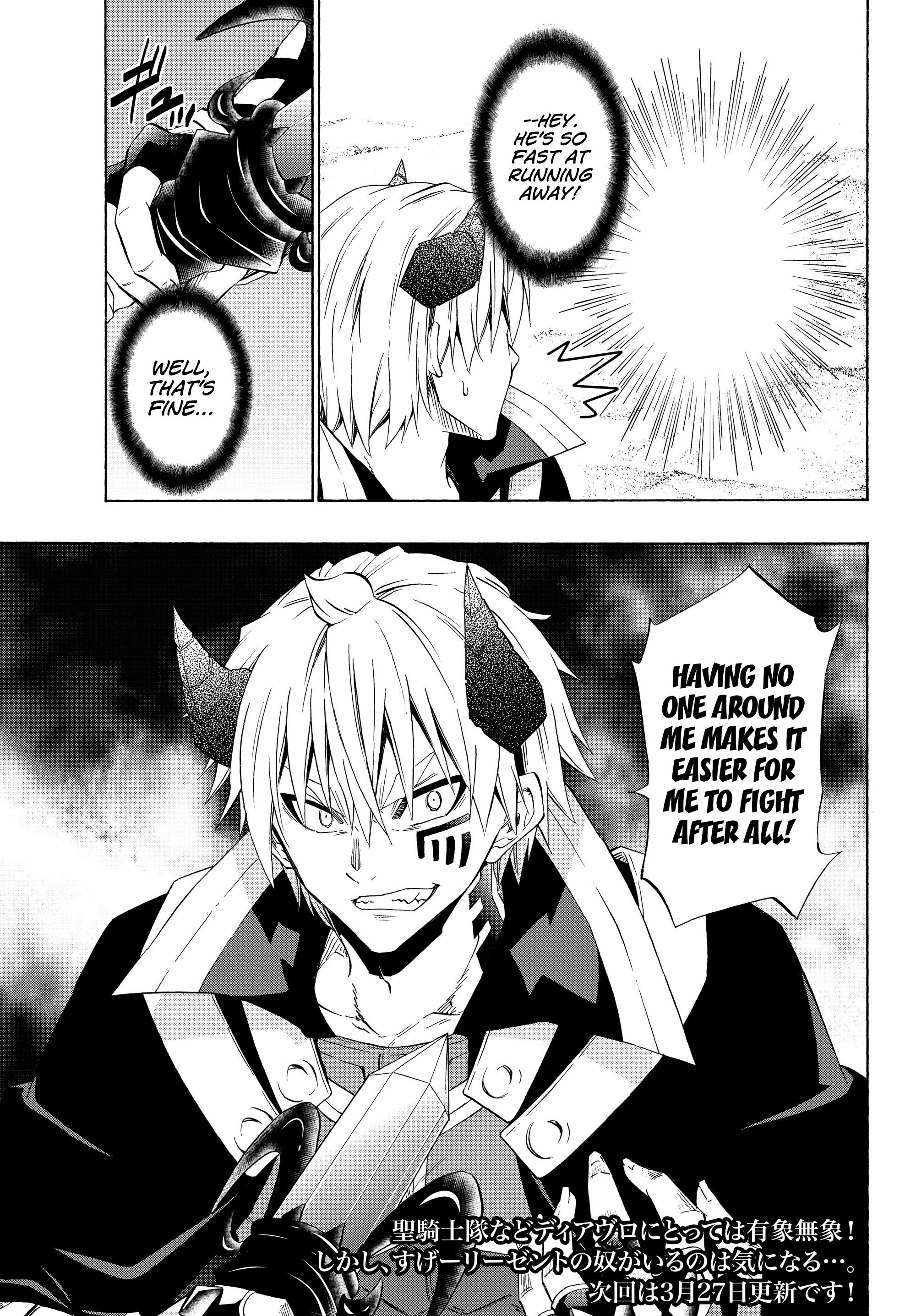 Isekai Maou to Shoukan Shoujo no Dorei Majutsu chapter 44.2 page 20