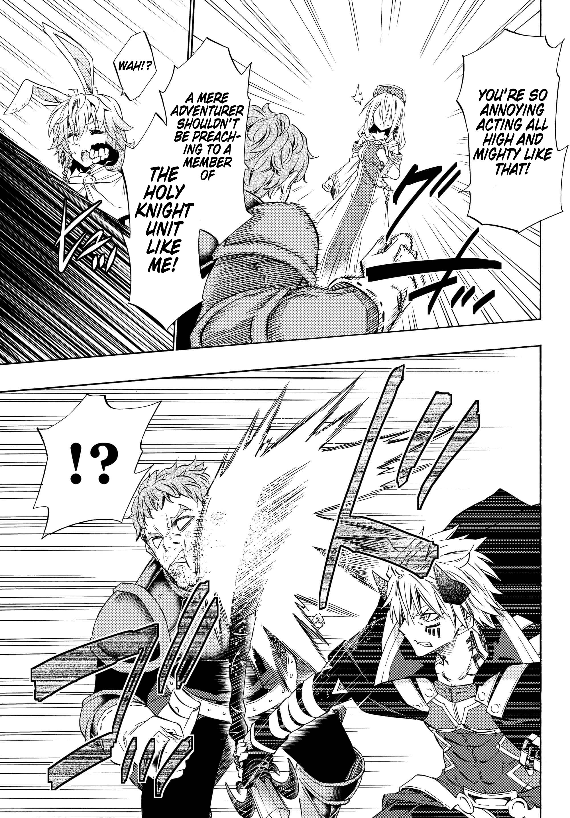 Isekai Maou to Shoukan Shoujo no Dorei Majutsu chapter 44.2 page 4