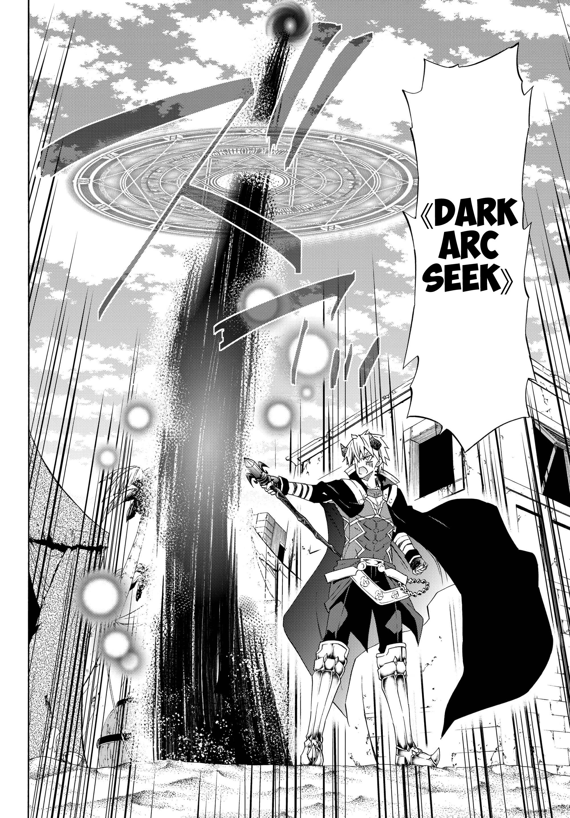 Isekai Maou to Shoukan Shoujo no Dorei Majutsu chapter 45.1 page 12