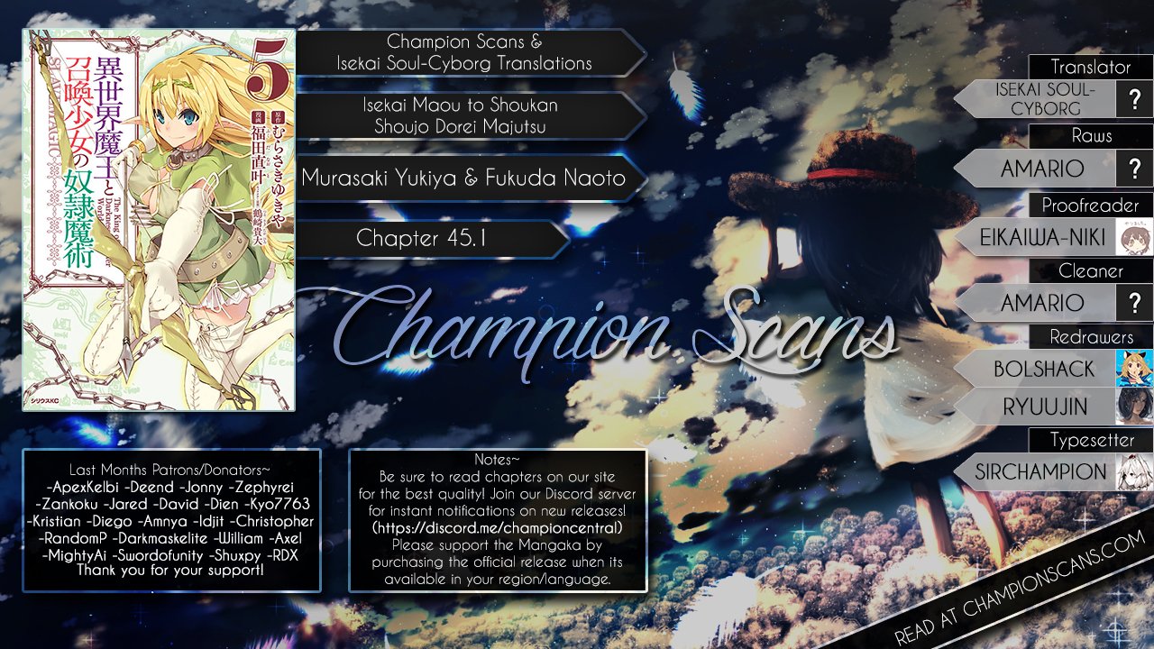 Isekai Maou to Shoukan Shoujo no Dorei Majutsu chapter 45.1 page 2