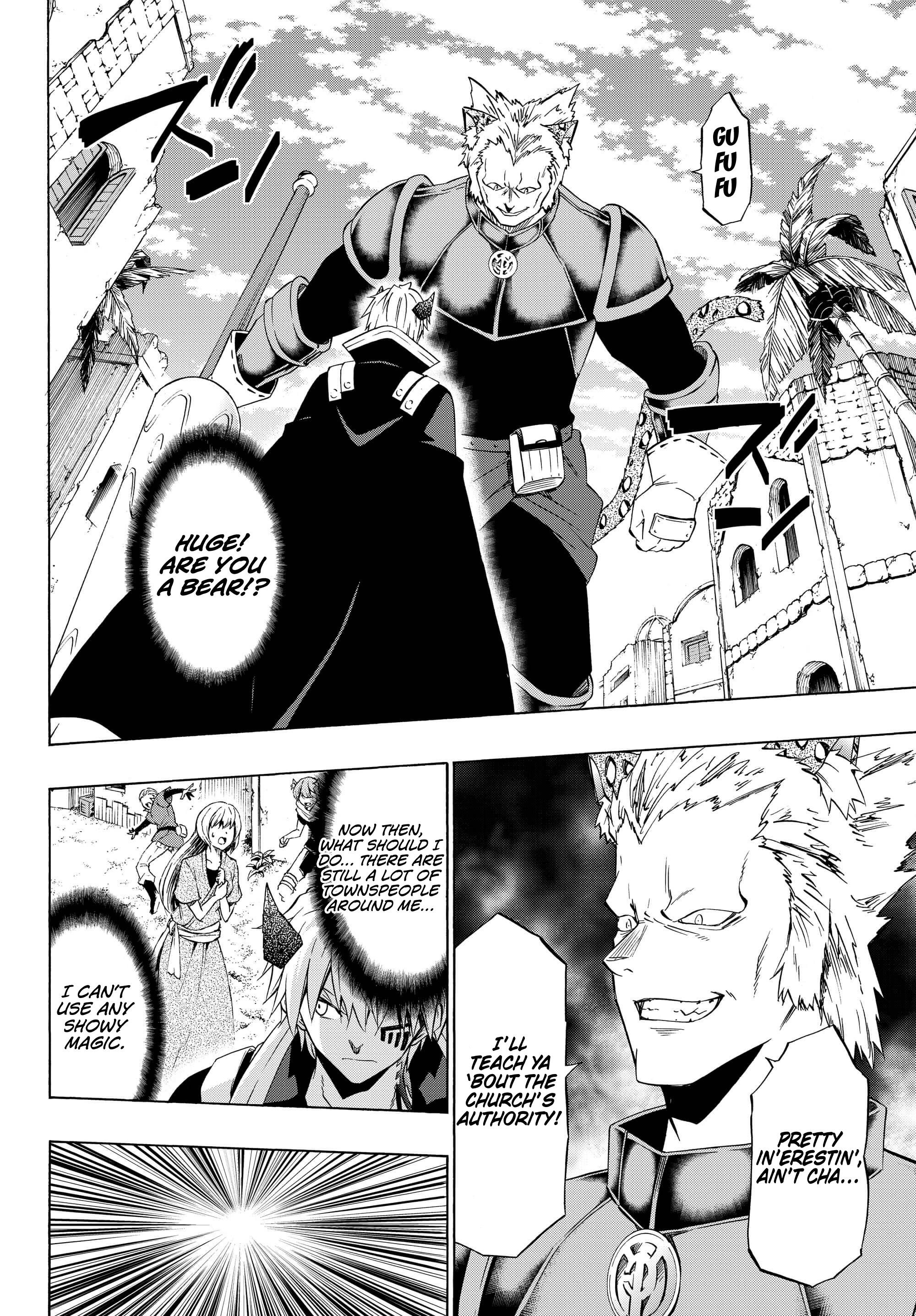 Isekai Maou to Shoukan Shoujo no Dorei Majutsu chapter 45.1 page 3