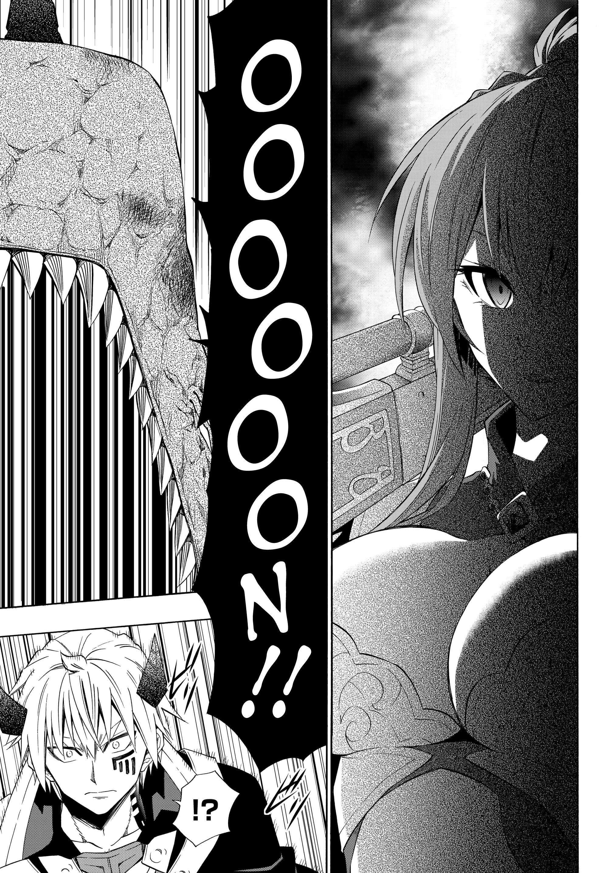 Isekai Maou to Shoukan Shoujo no Dorei Majutsu chapter 45.2 page 10