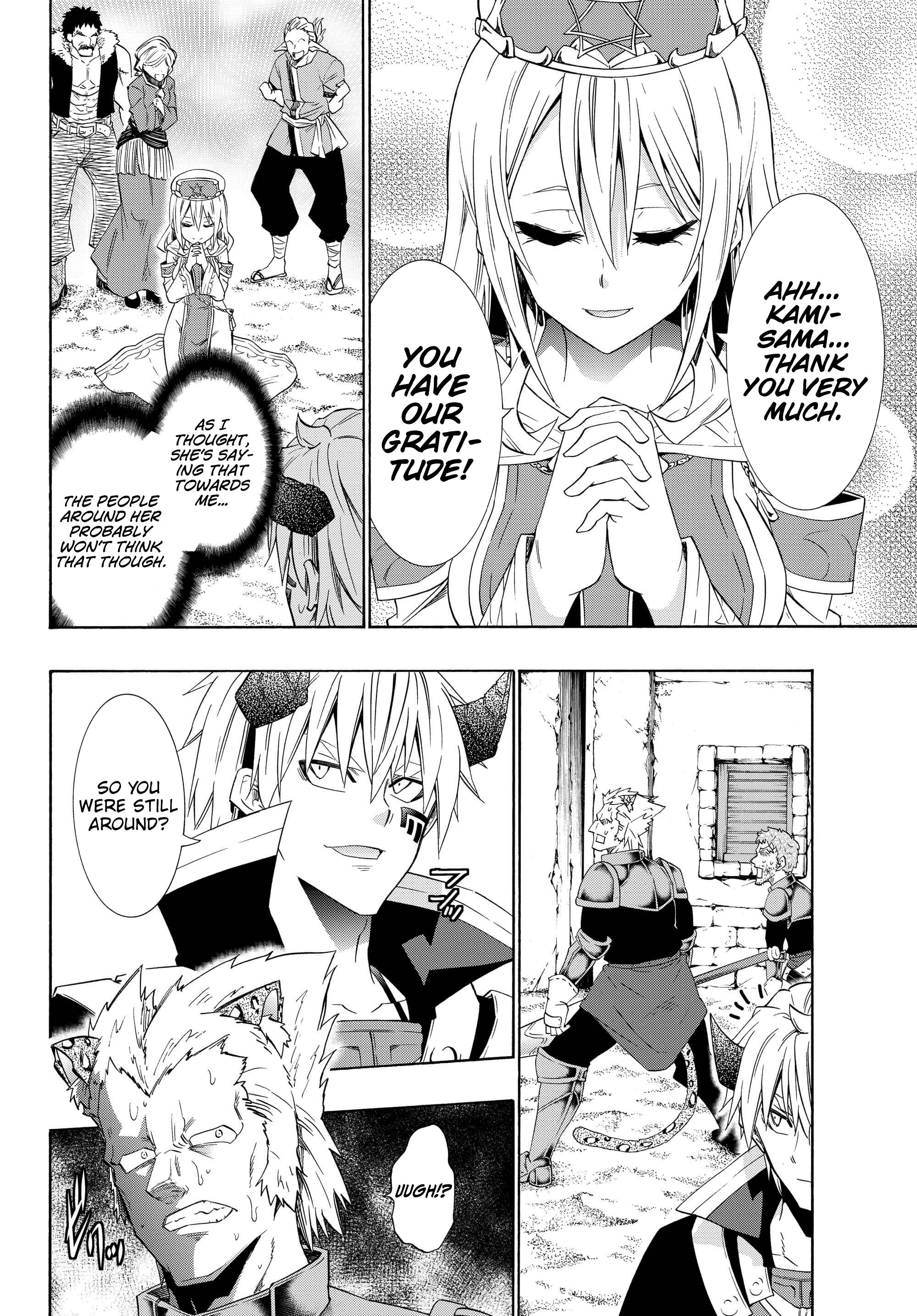 Isekai Maou to Shoukan Shoujo no Dorei Majutsu chapter 45.2 page 15