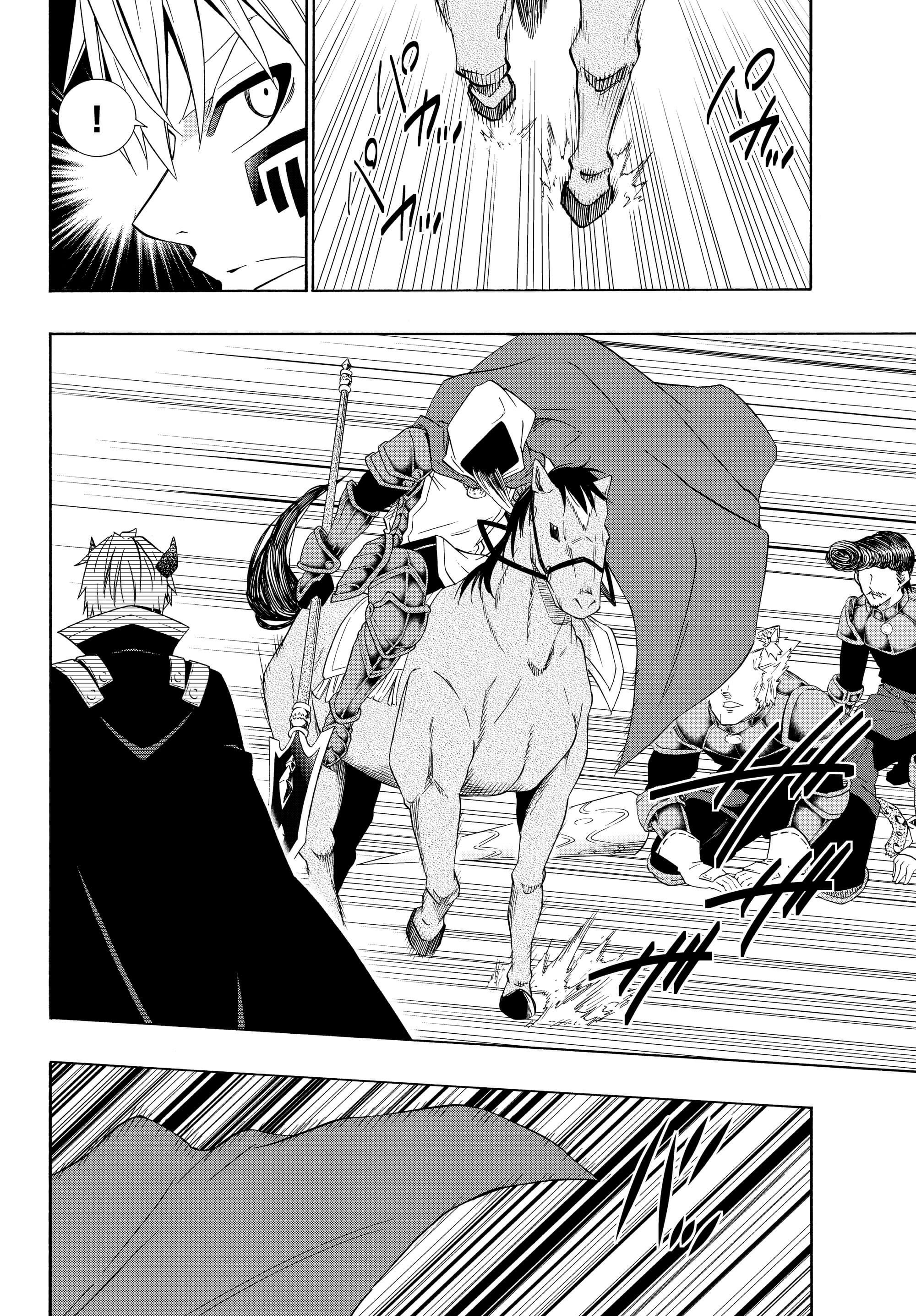 Isekai Maou to Shoukan Shoujo no Dorei Majutsu chapter 45.2 page 17