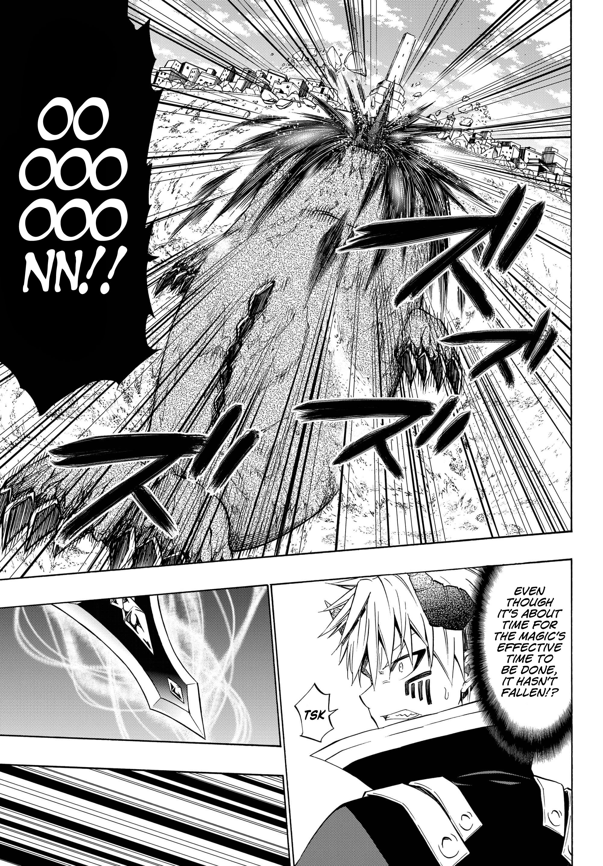 Isekai Maou to Shoukan Shoujo no Dorei Majutsu chapter 45.2 page 6