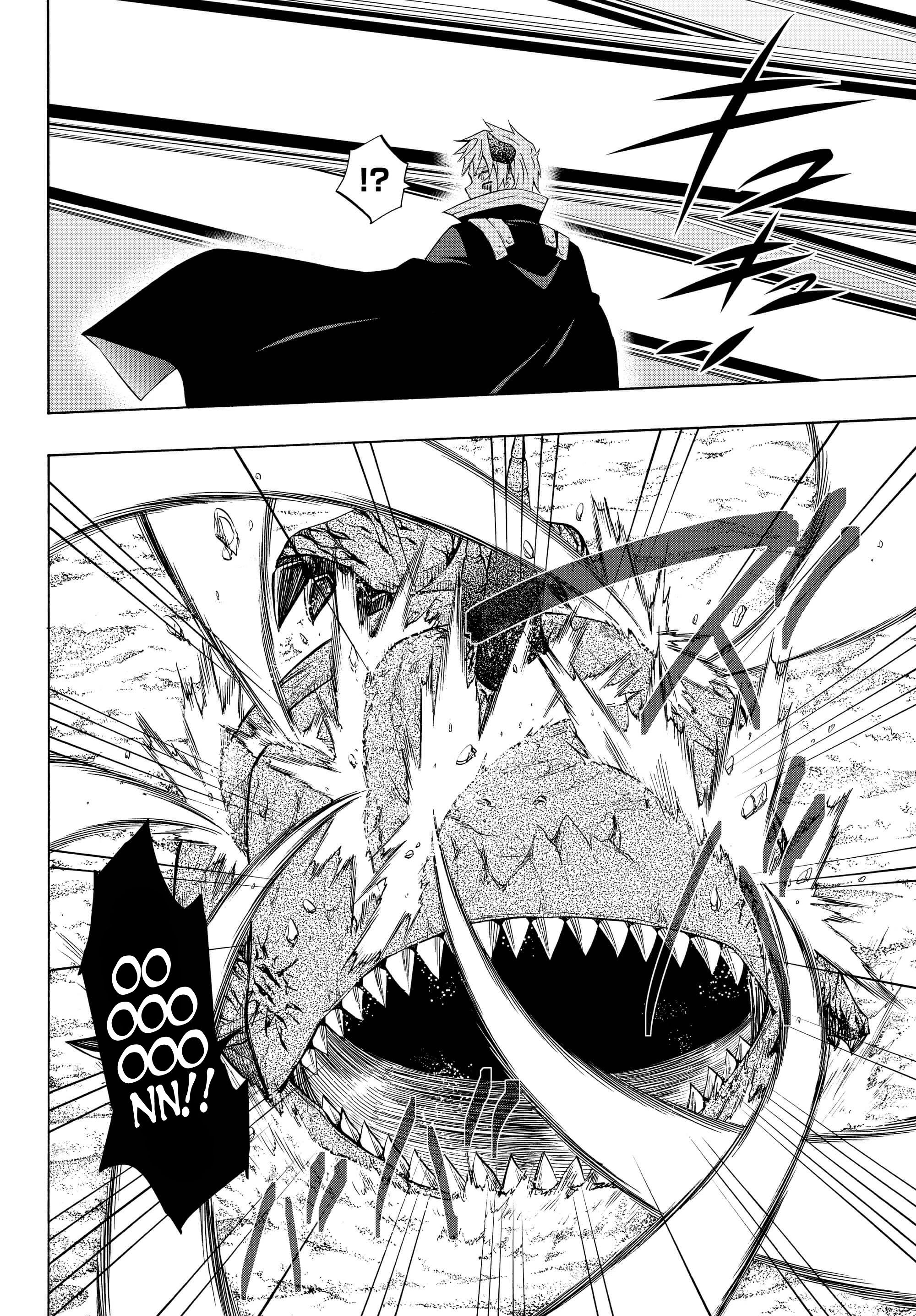 Isekai Maou to Shoukan Shoujo no Dorei Majutsu chapter 45.2 page 7