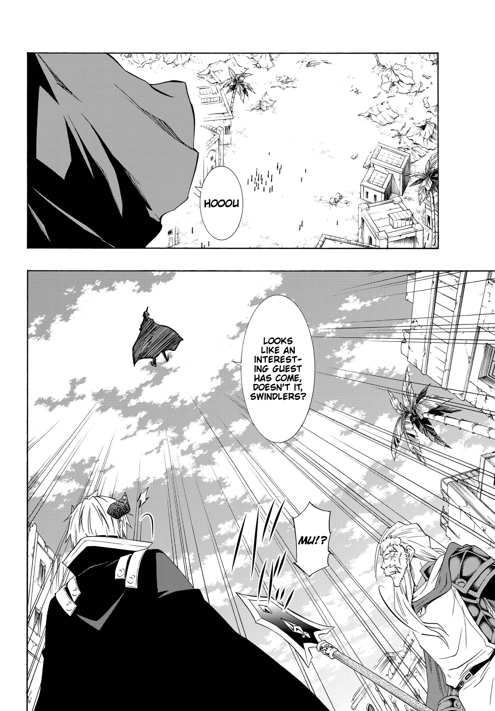 Isekai Maou to Shoukan Shoujo no Dorei Majutsu chapter 46.1 page 11