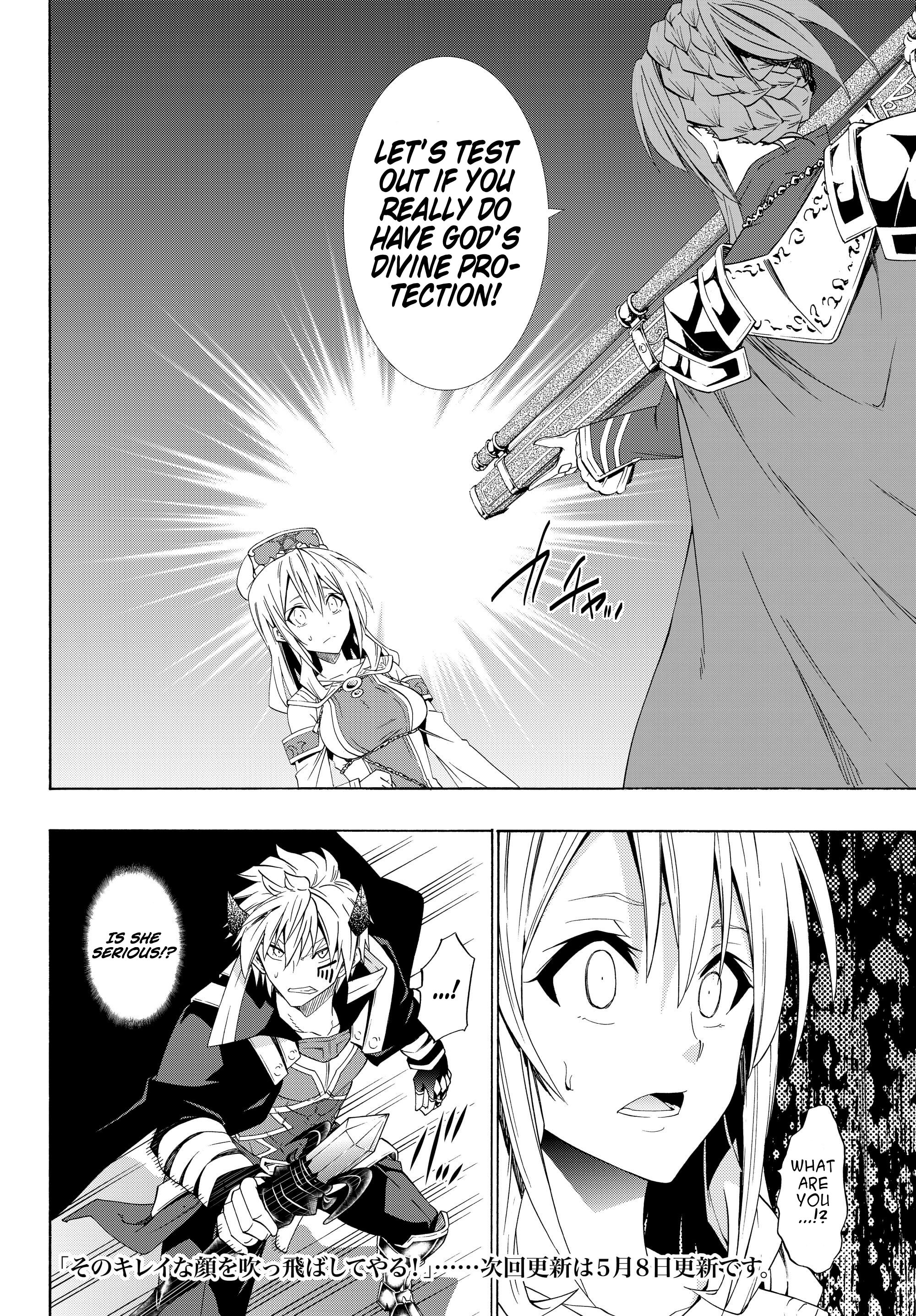 Isekai Maou to Shoukan Shoujo no Dorei Majutsu chapter 46.1 page 19