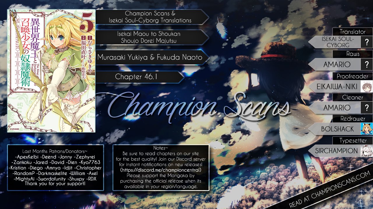 Isekai Maou to Shoukan Shoujo no Dorei Majutsu chapter 46.1 page 2