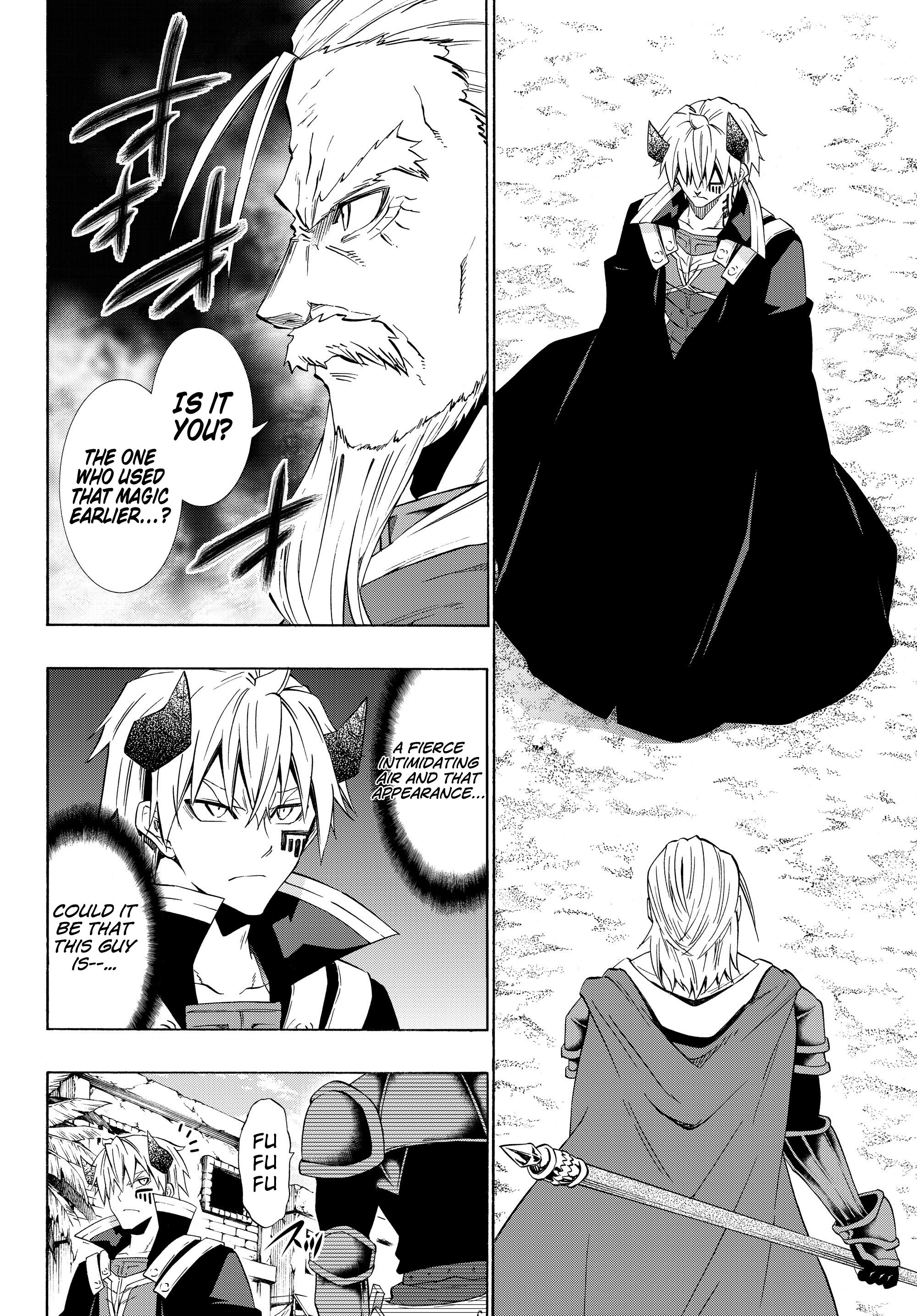 Isekai Maou to Shoukan Shoujo no Dorei Majutsu chapter 46.1 page 3