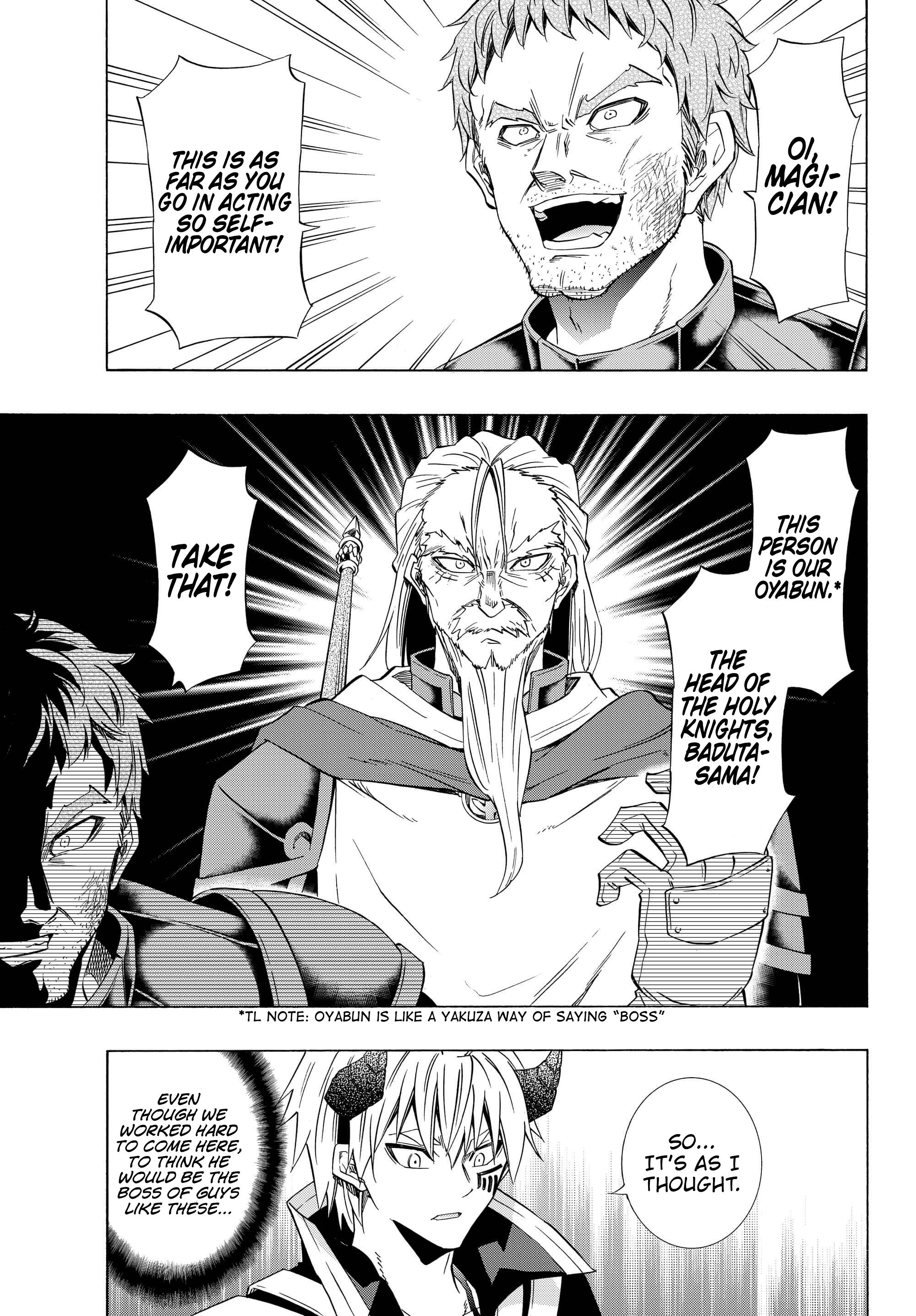 Isekai Maou to Shoukan Shoujo no Dorei Majutsu chapter 46.1 page 4