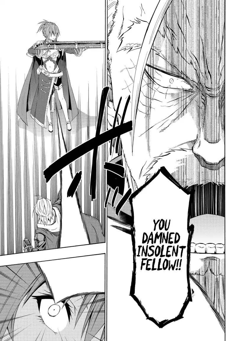 Isekai Maou to Shoukan Shoujo no Dorei Majutsu chapter 46.2 page 1