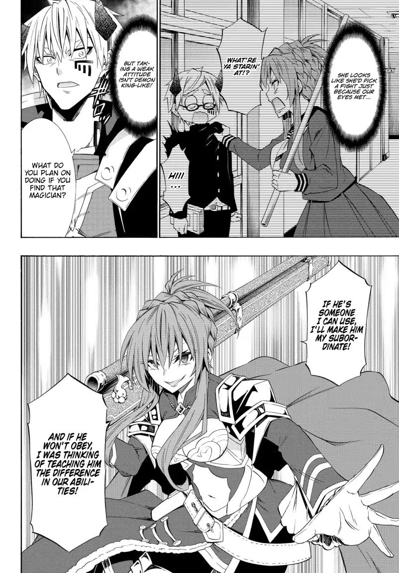 Isekai Maou to Shoukan Shoujo no Dorei Majutsu chapter 46.2 page 11