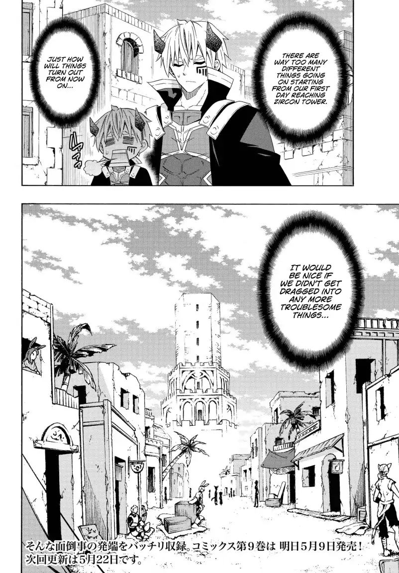 Isekai Maou to Shoukan Shoujo no Dorei Majutsu chapter 46.2 page 15