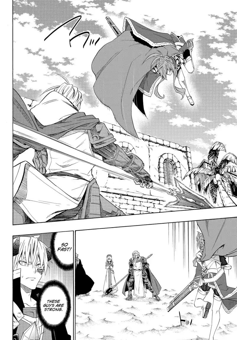 Isekai Maou to Shoukan Shoujo no Dorei Majutsu chapter 46.2 page 3