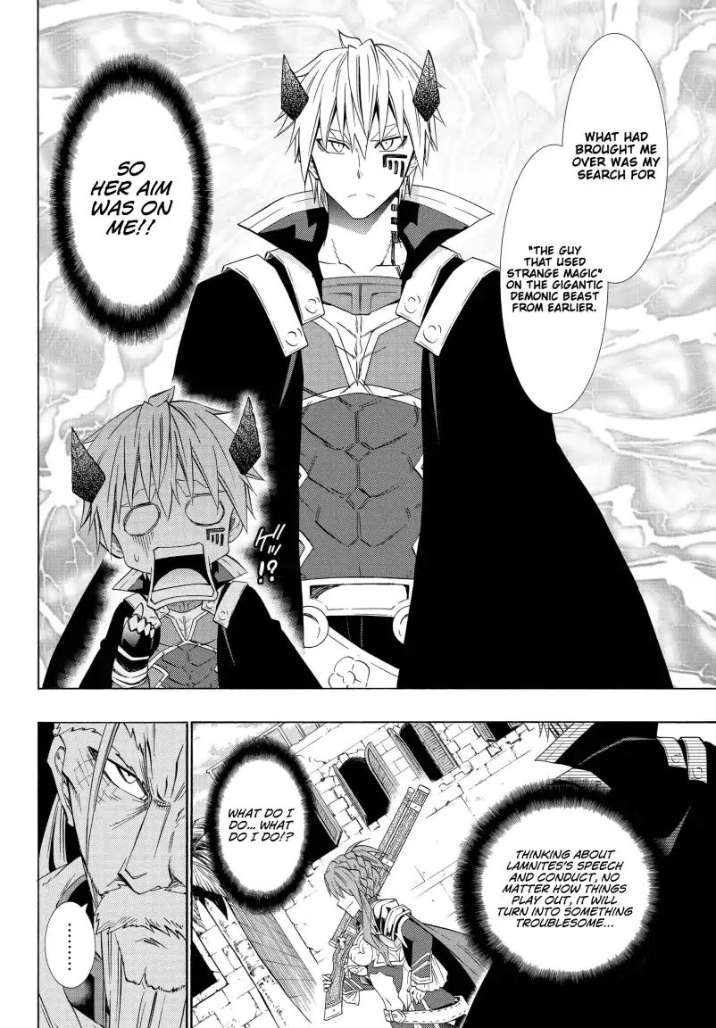 Isekai Maou to Shoukan Shoujo no Dorei Majutsu chapter 46.2 page 9