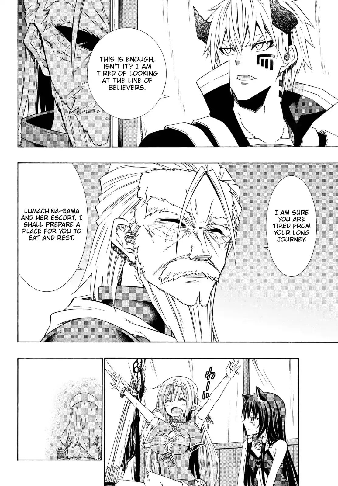 Isekai Maou to Shoukan Shoujo no Dorei Majutsu chapter 47.1 page 11