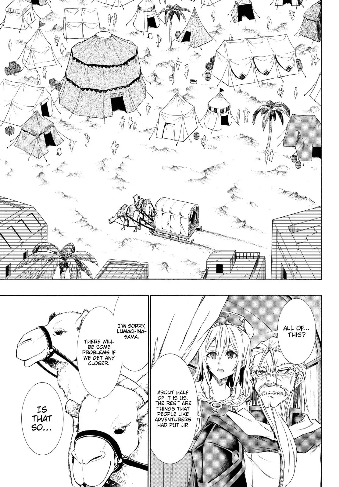 Isekai Maou to Shoukan Shoujo no Dorei Majutsu chapter 47.1 page 6