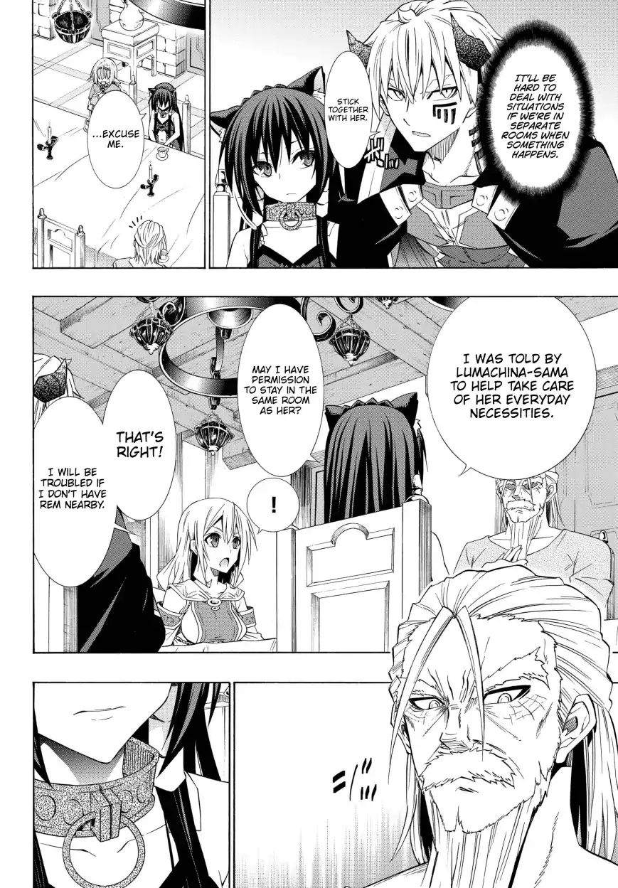 Isekai Maou to Shoukan Shoujo no Dorei Majutsu chapter 47.2 page 4