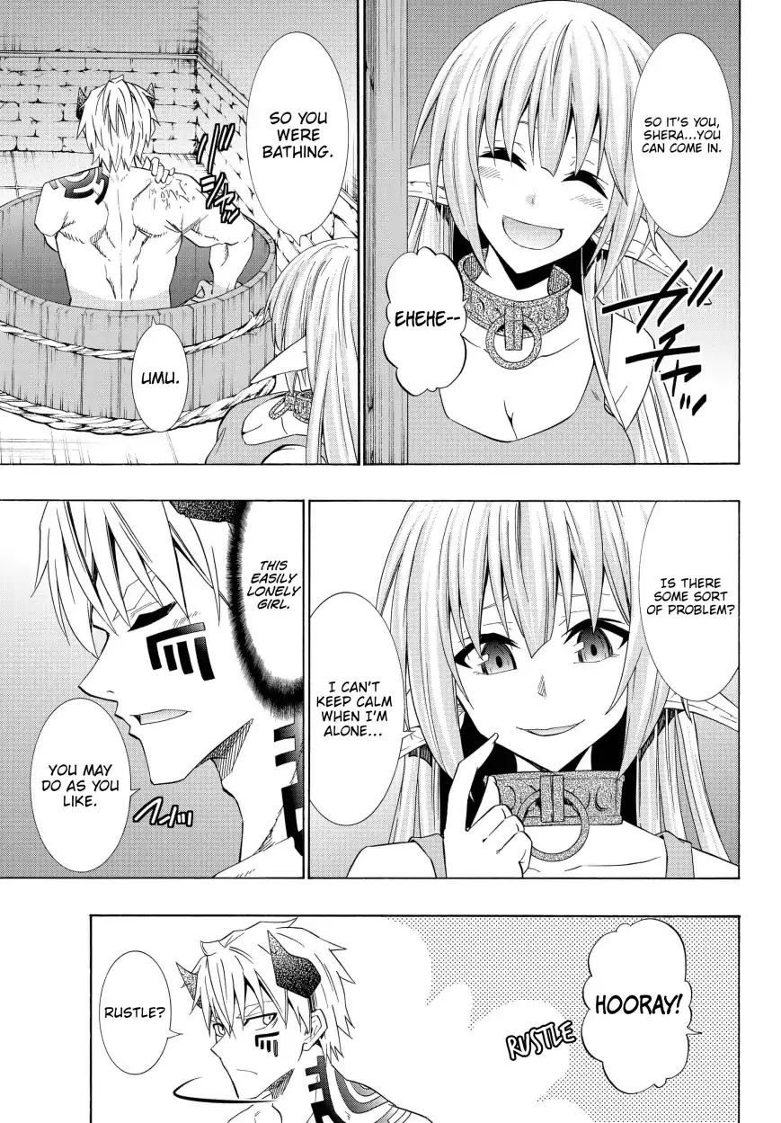 Isekai Maou to Shoukan Shoujo no Dorei Majutsu chapter 47.2 page 7