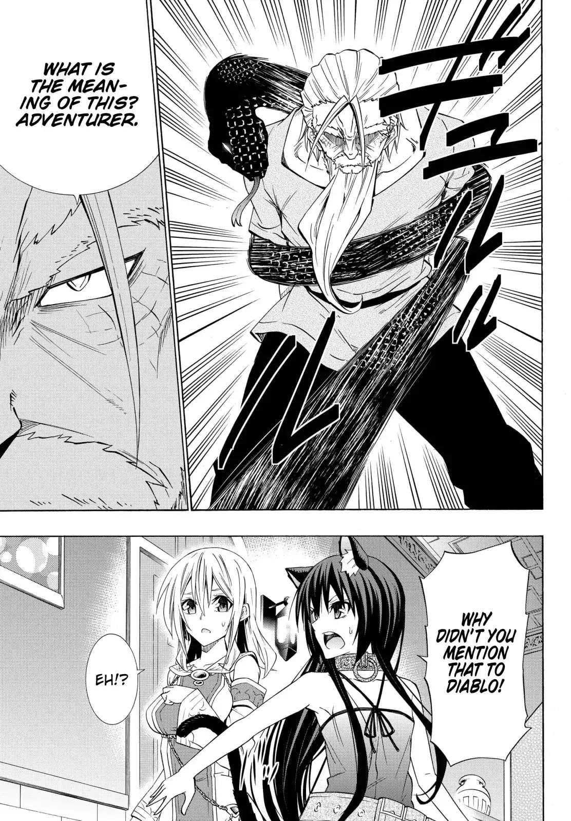 Isekai Maou to Shoukan Shoujo no Dorei Majutsu chapter 48.1 page 16