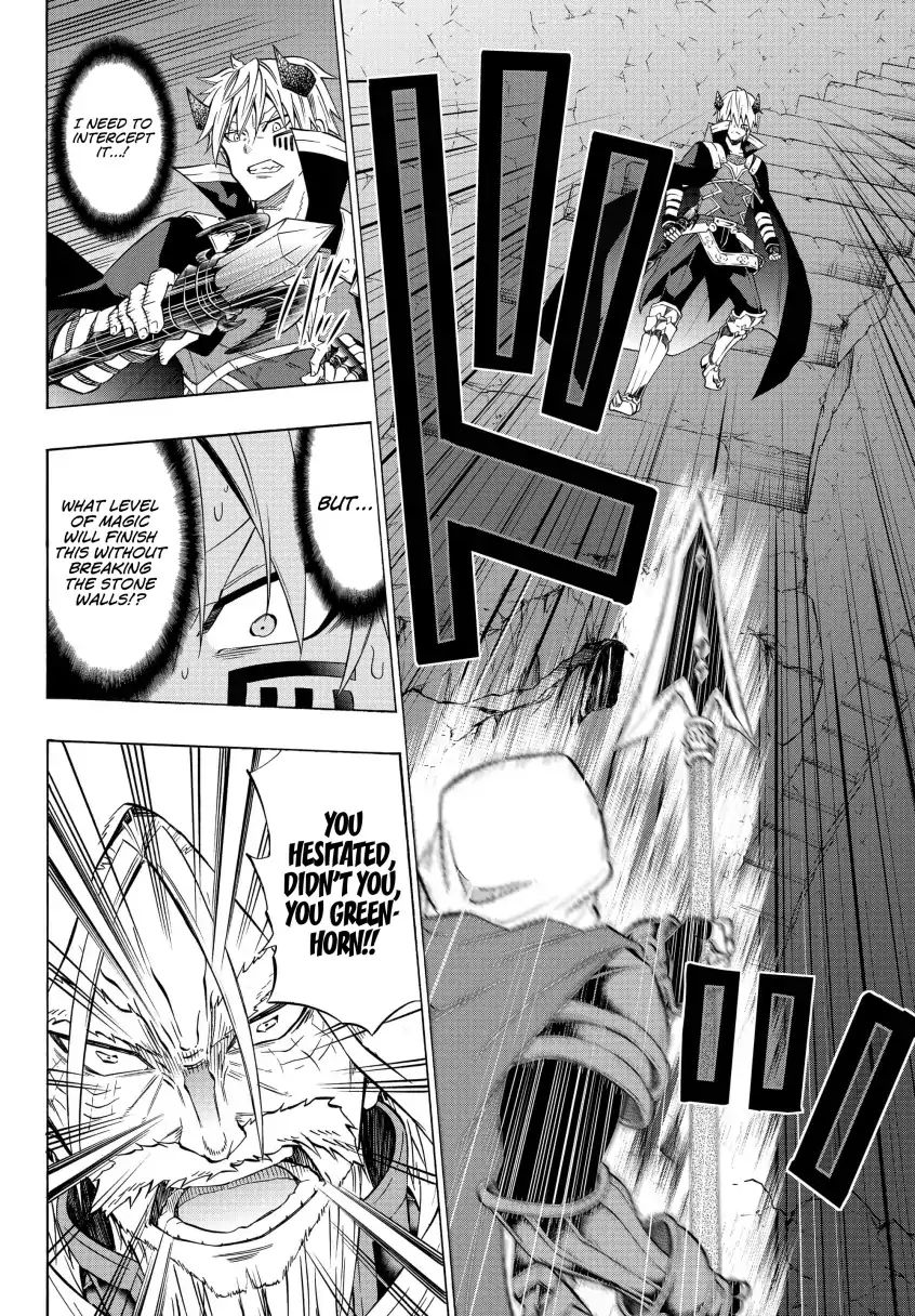 Isekai Maou to Shoukan Shoujo no Dorei Majutsu chapter 49.2 page 15