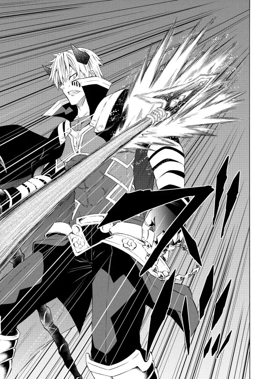 Isekai Maou to Shoukan Shoujo no Dorei Majutsu chapter 49.2 page 16