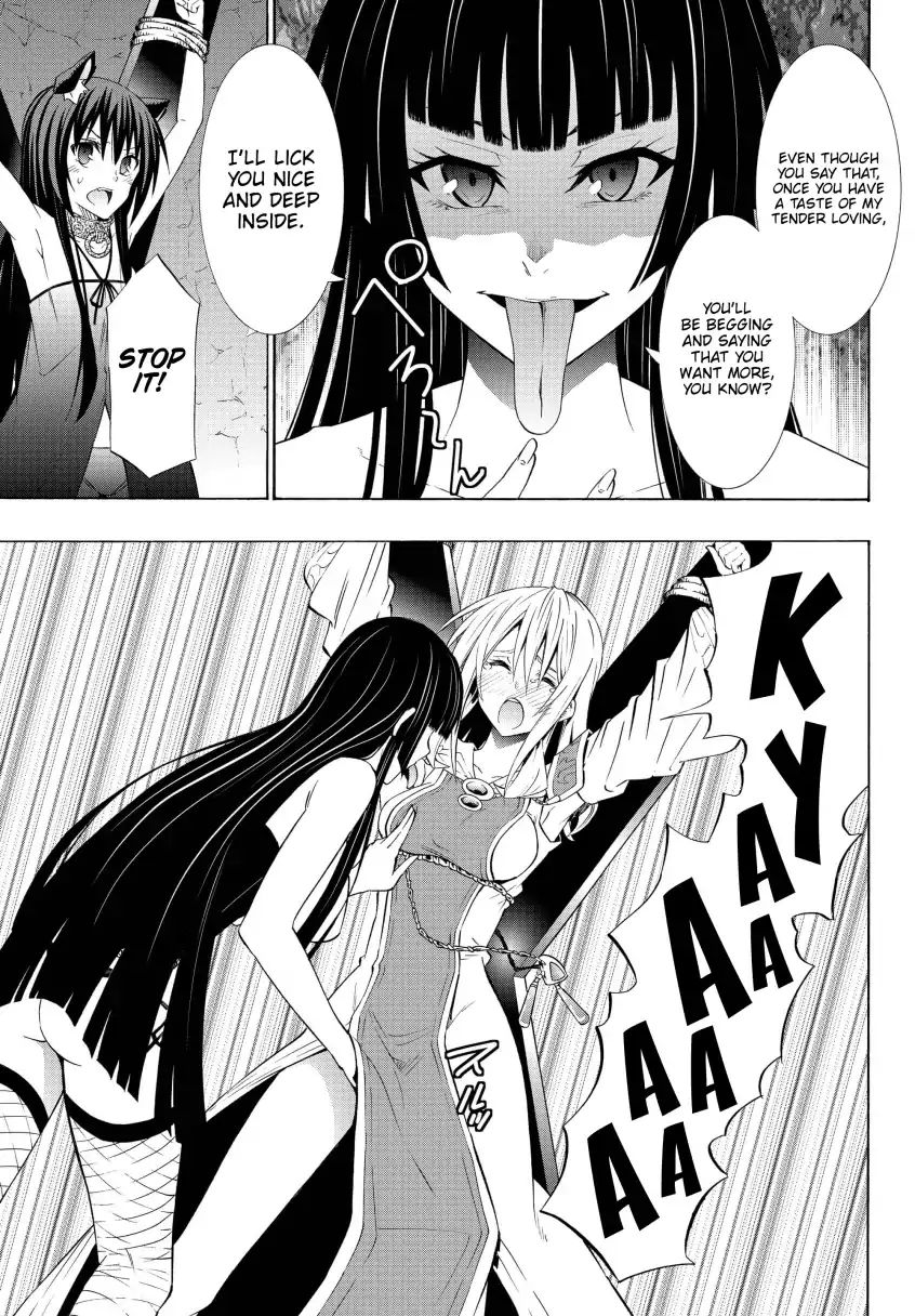 Isekai Maou to Shoukan Shoujo no Dorei Majutsu chapter 49.2 page 4