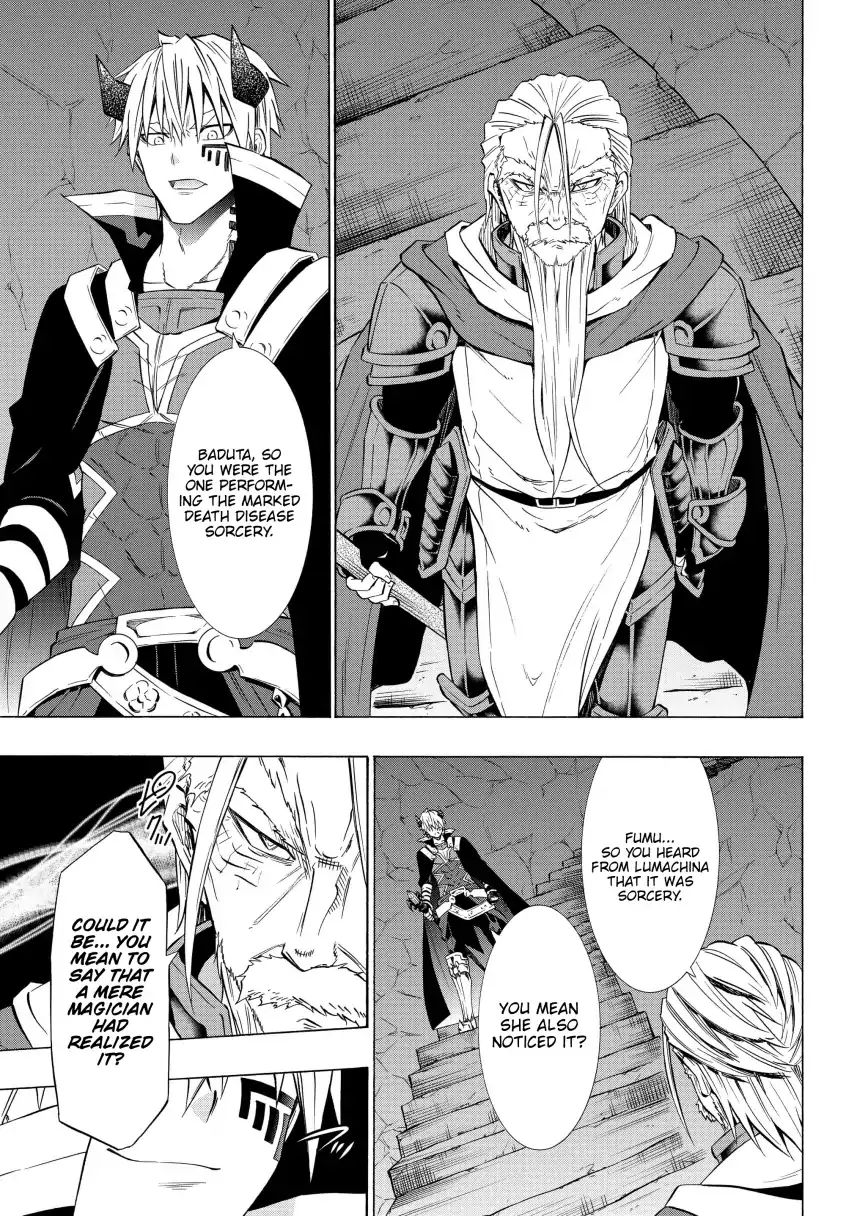 Isekai Maou to Shoukan Shoujo no Dorei Majutsu chapter 49.2 page 8