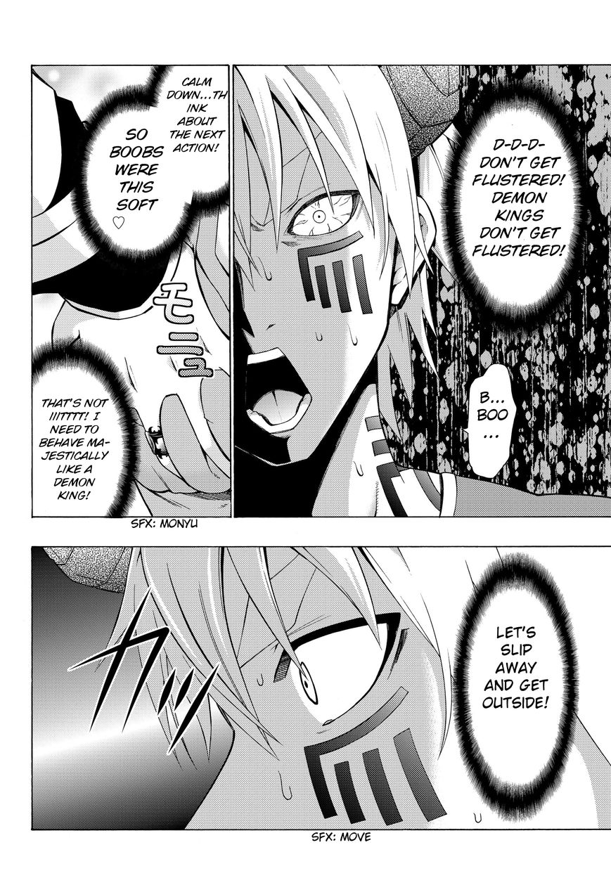 Isekai Maou to Shoukan Shoujo no Dorei Majutsu chapter 5.1 page 13