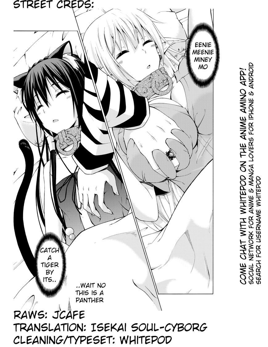 Isekai Maou to Shoukan Shoujo no Dorei Majutsu chapter 5.1 page 15