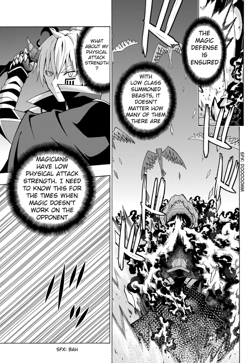 Isekai Maou to Shoukan Shoujo no Dorei Majutsu chapter 5.1 page 3