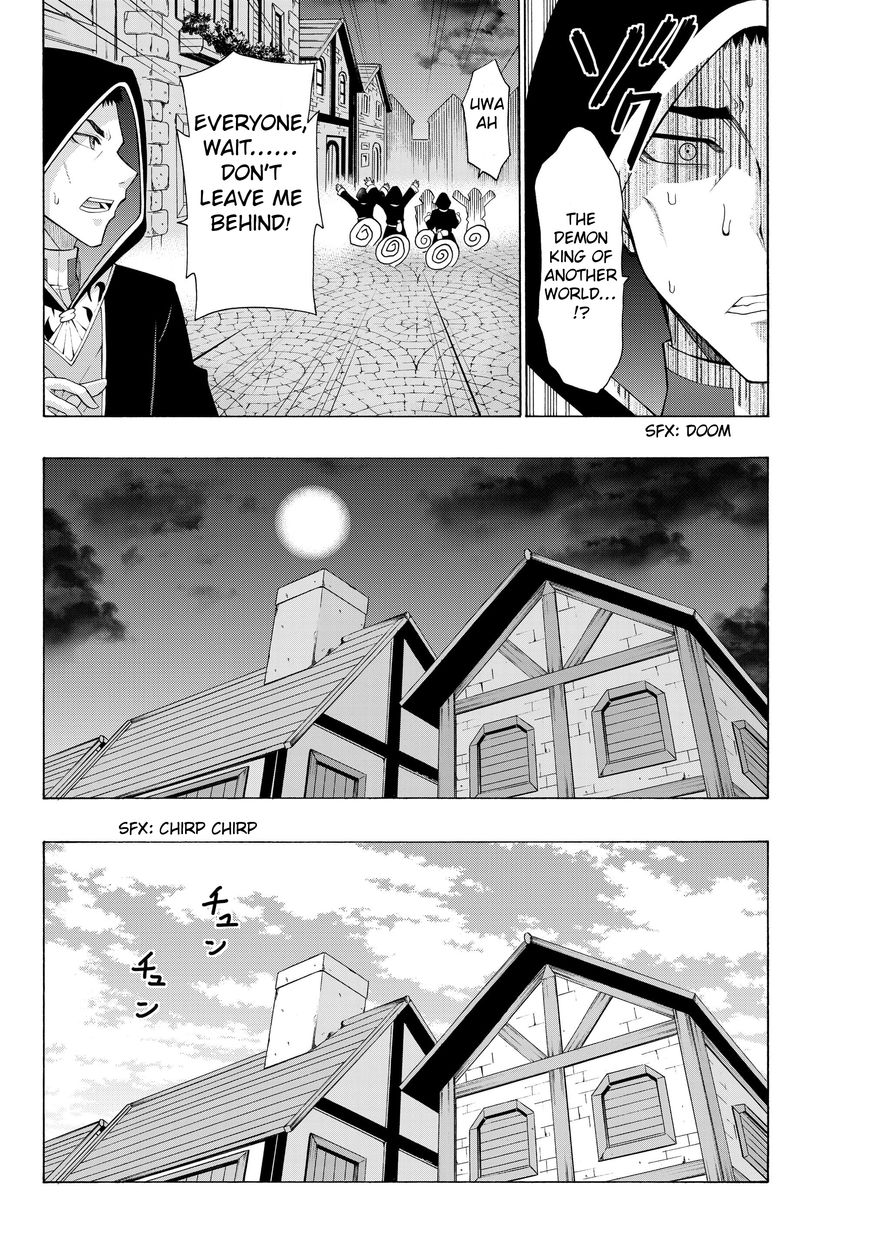 Isekai Maou to Shoukan Shoujo no Dorei Majutsu chapter 5.1 page 9