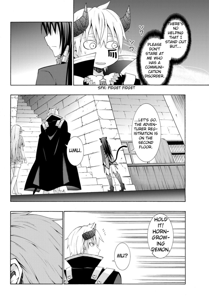 Isekai Maou to Shoukan Shoujo no Dorei Majutsu chapter 5.2 page 13