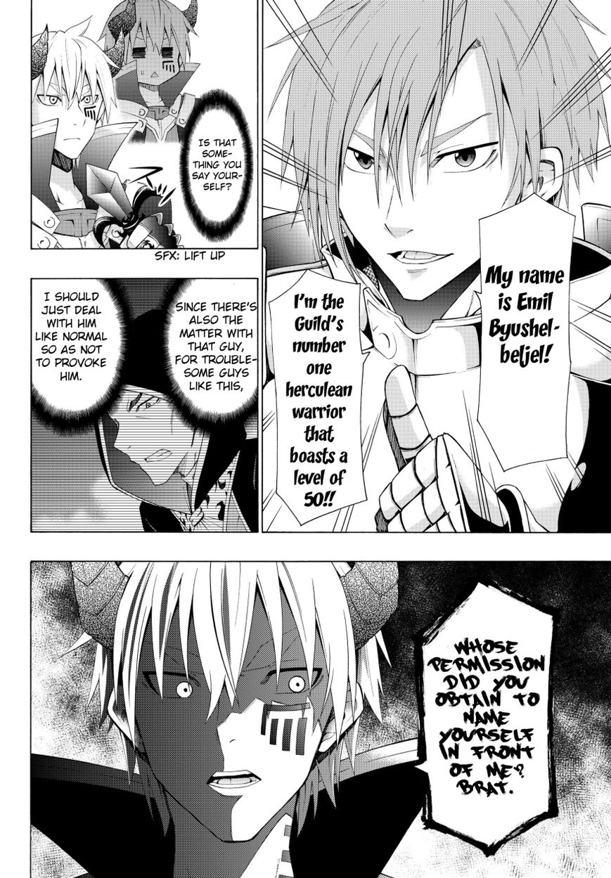 Isekai Maou to Shoukan Shoujo no Dorei Majutsu chapter 5.2 page 15