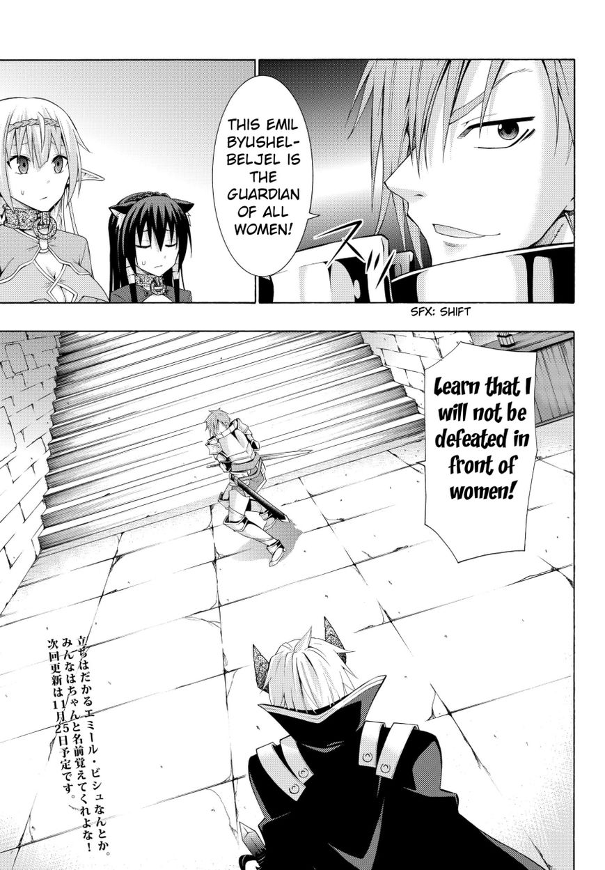 Isekai Maou to Shoukan Shoujo no Dorei Majutsu chapter 5.2 page 20