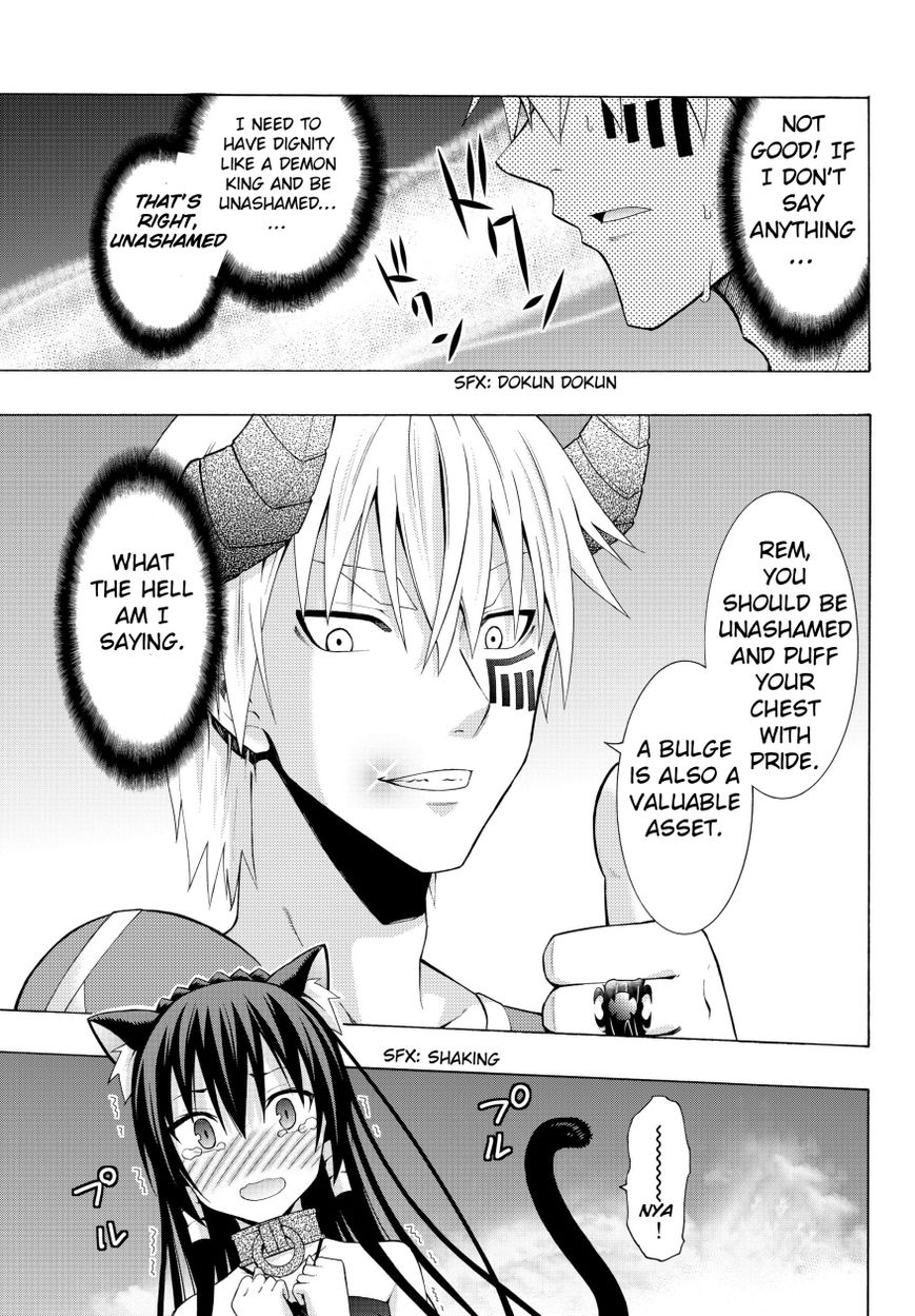 Isekai Maou to Shoukan Shoujo no Dorei Majutsu chapter 5.2 page 4