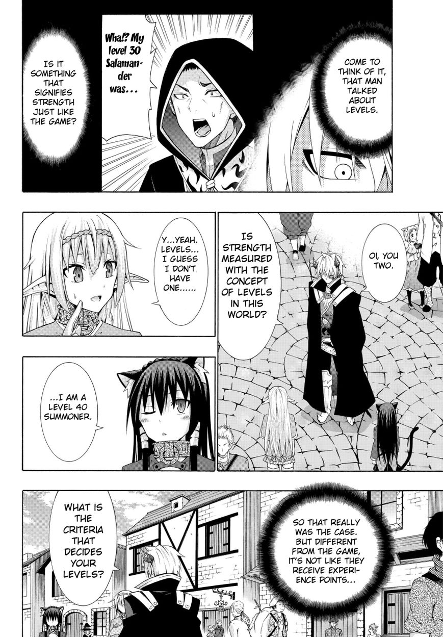 Isekai Maou to Shoukan Shoujo no Dorei Majutsu chapter 5.2 page 7