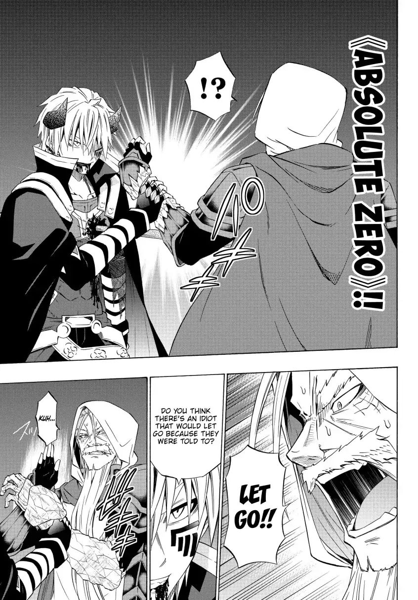 Isekai Maou to Shoukan Shoujo no Dorei Majutsu chapter 50.1 page 15