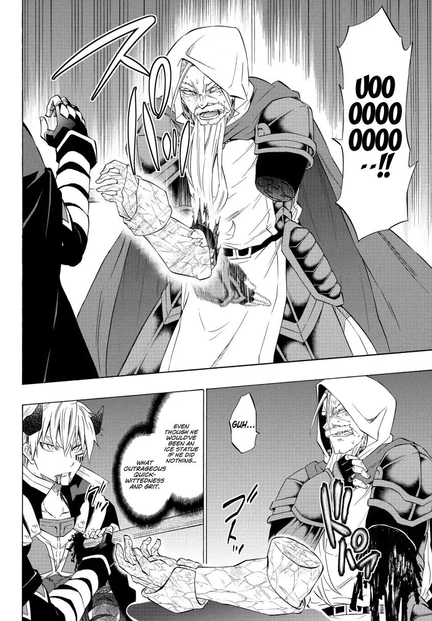 Isekai Maou to Shoukan Shoujo no Dorei Majutsu chapter 50.1 page 16