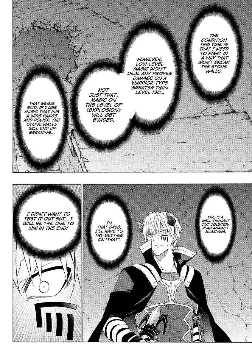 Isekai Maou to Shoukan Shoujo no Dorei Majutsu chapter 50.1 page 5