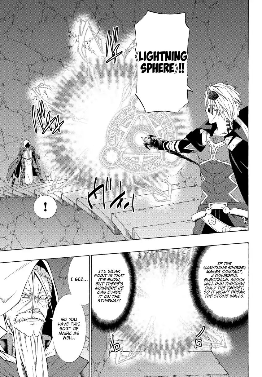 Isekai Maou to Shoukan Shoujo no Dorei Majutsu chapter 50.1 page 6